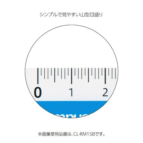 Campus Memory Support Ruler / KOKUYO