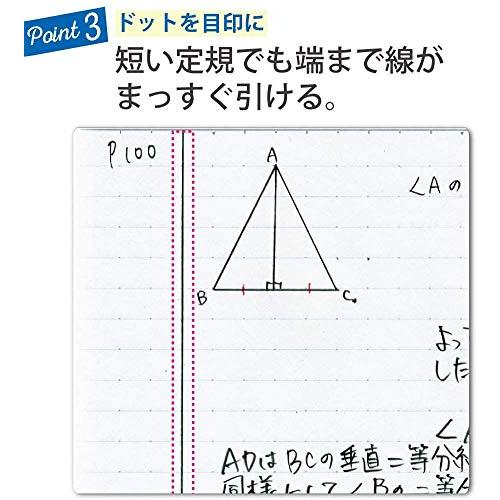 Campus Notebook 6-Pack / KOKUYO