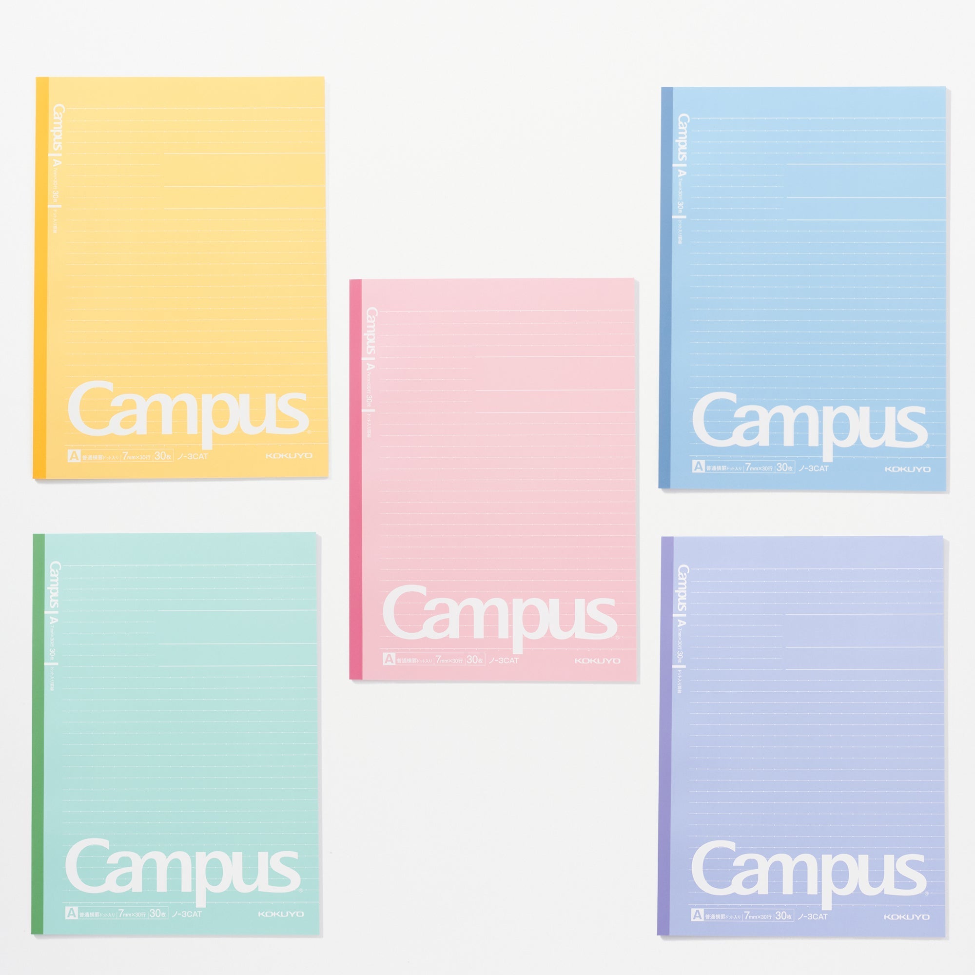 Campus Notebook Semi B5 Size / KOKUYO