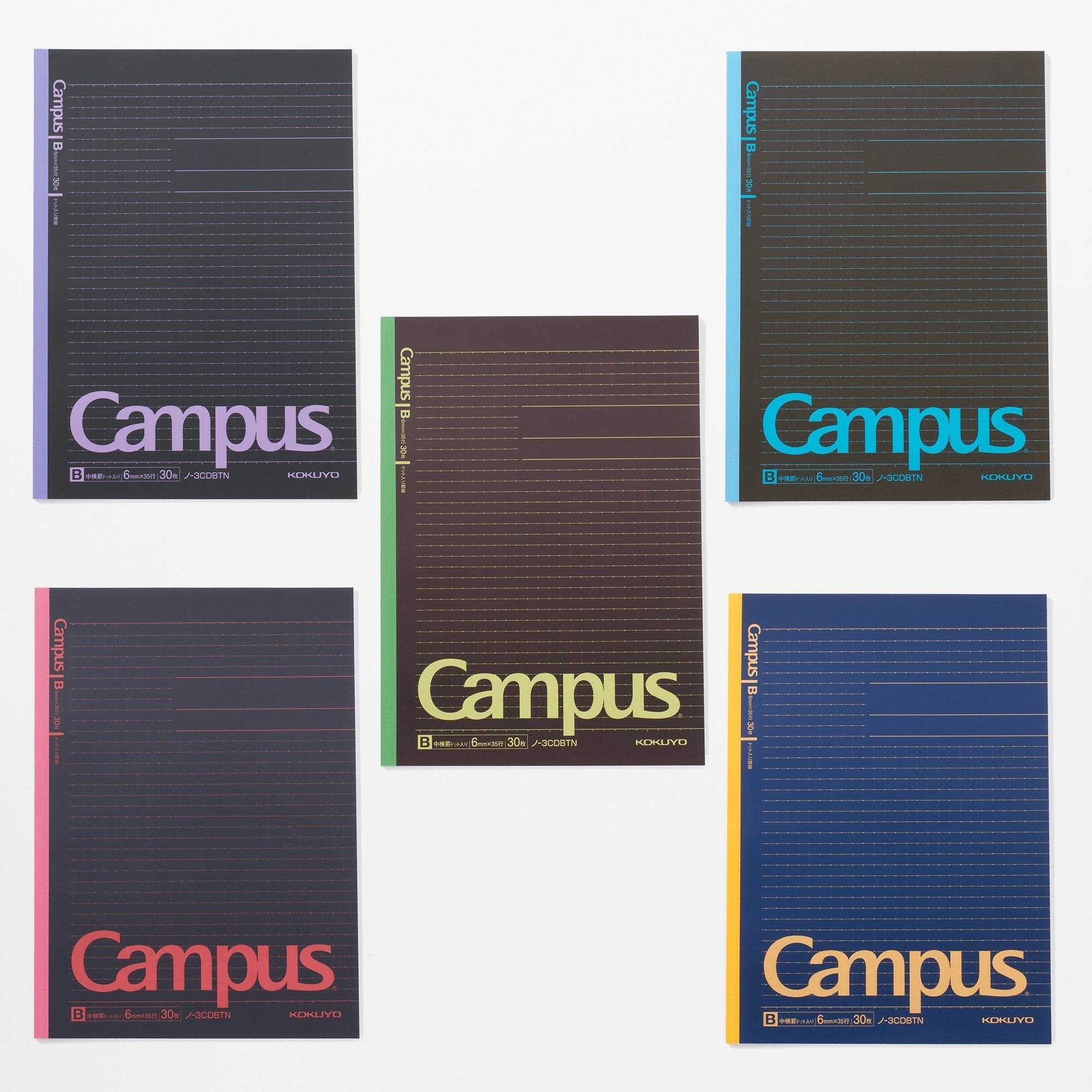 Campus Notebook Semi B5 Size / KOKUYO