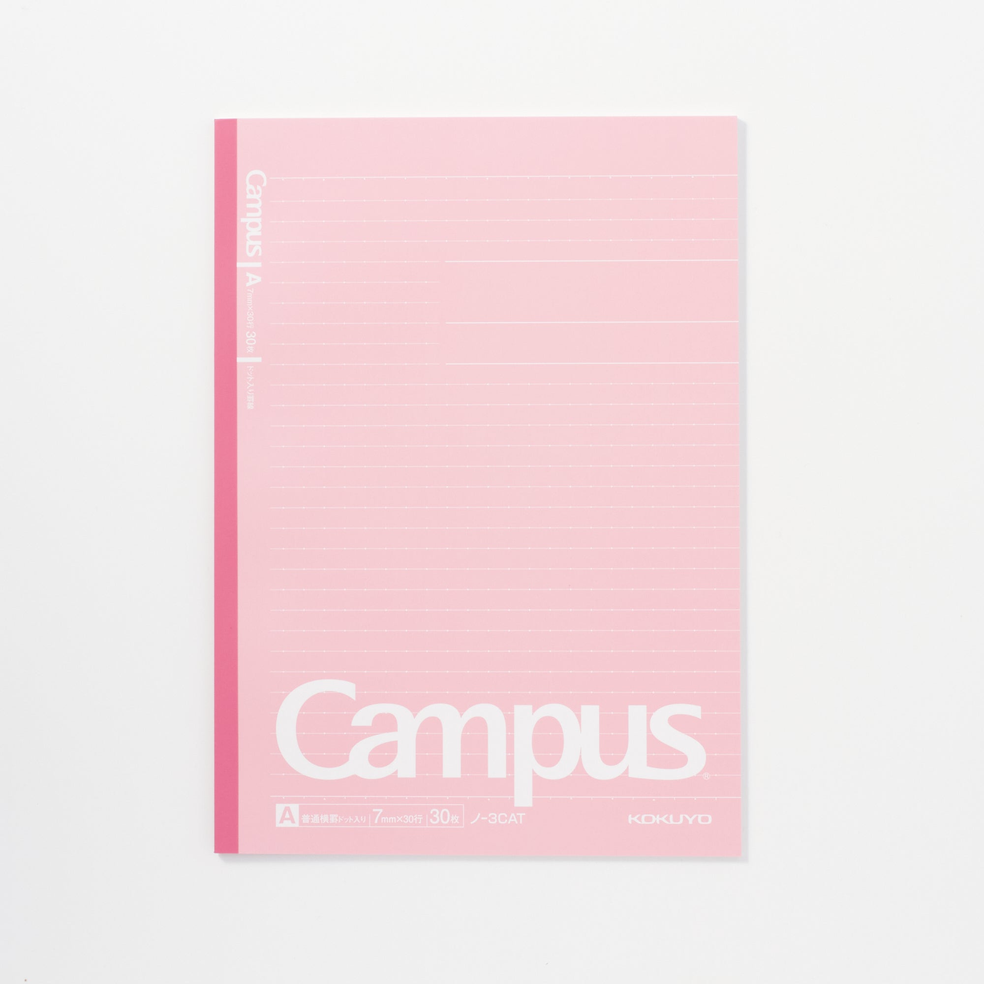 Campus Notebook Semi B5 Size / KOKUYO
