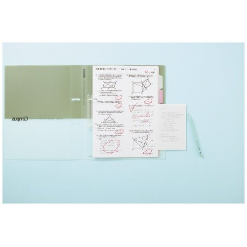 Campus Notebook Sticky Notes / KOKUYO