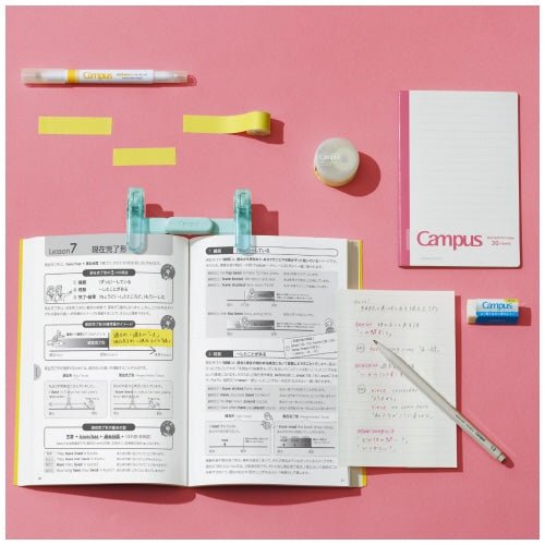 Campus Notebook Sticky Notes / KOKUYO