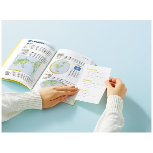 Campus Notebook Sticky Notes / KOKUYO