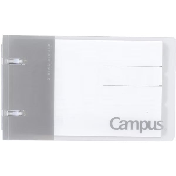Campus Notebook-Style 2x2 Ring Binder / KOKUYO