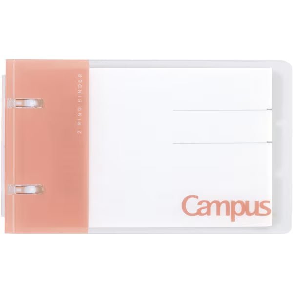Campus Notebook-Style 2x2 Ring Binder / KOKUYO