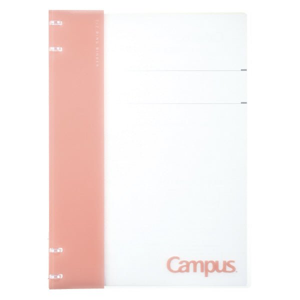 Campus Notebook-Style 2x2 Ring Binder / KOKUYO