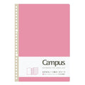 Campus Peelable Looseleaf Notebook / KOKUYO