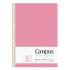 Campus Peelable Looseleaf Notebook / KOKUYO