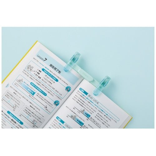 Campus Portable Book Clip / KOKUYO