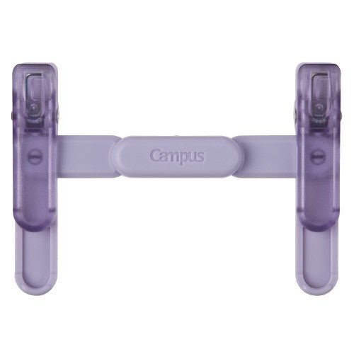 Campus Portable Book Clip / KOKUYO