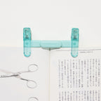 Campus Portable Book Clip / KOKUYO