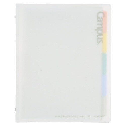 Campus Quick-Open Binder B5 / KOKUYO