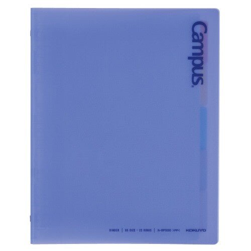 Campus Quick-Open Binder B5 / KOKUYO
