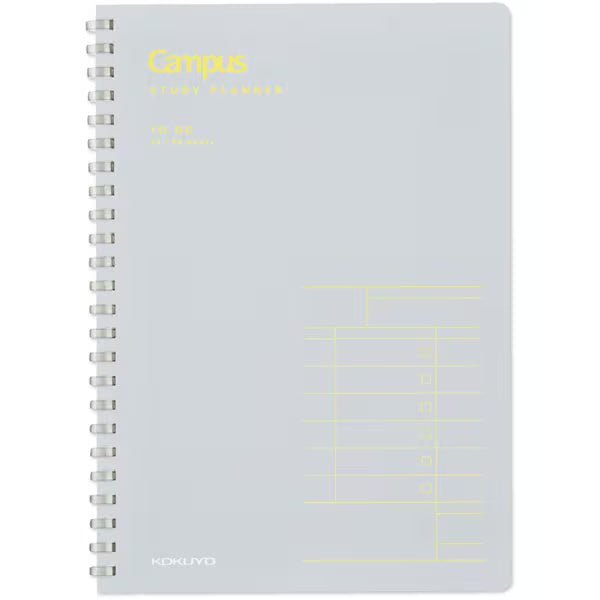 Campus Time Management Study Planner / KOKUYO