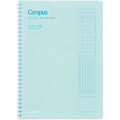 Campus Time Management Study Planner / KOKUYO