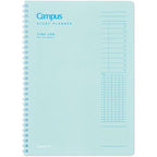 Campus Time Management Study Planner / KOKUYO