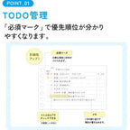 Campus To-Do Priority Loose Leaf Paper A7 / KOKUYO