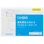Campus To-Do Priority Loose Leaf Paper A7 / KOKUYO