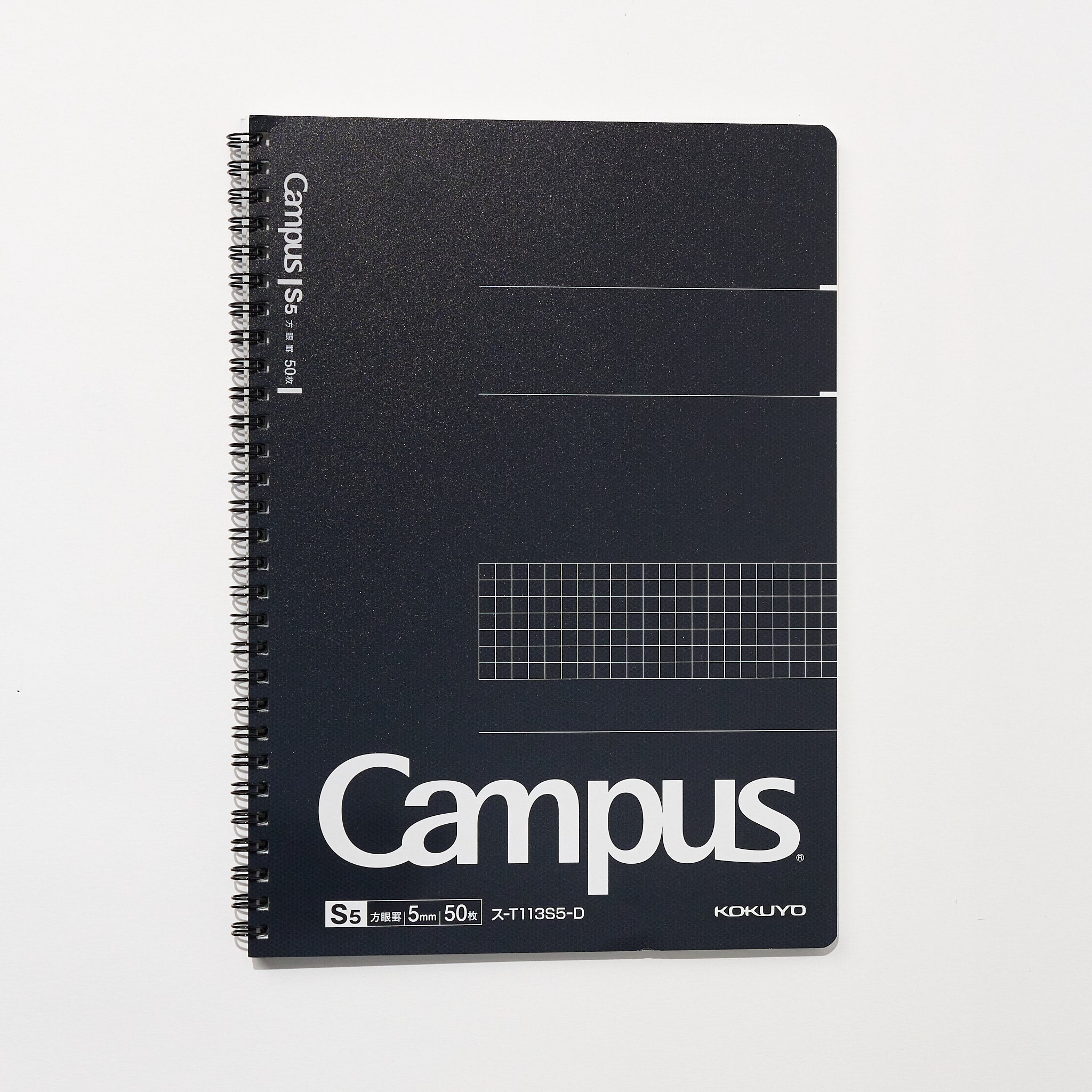 Campus Twin Ring Grid Notebook / KOKUYO