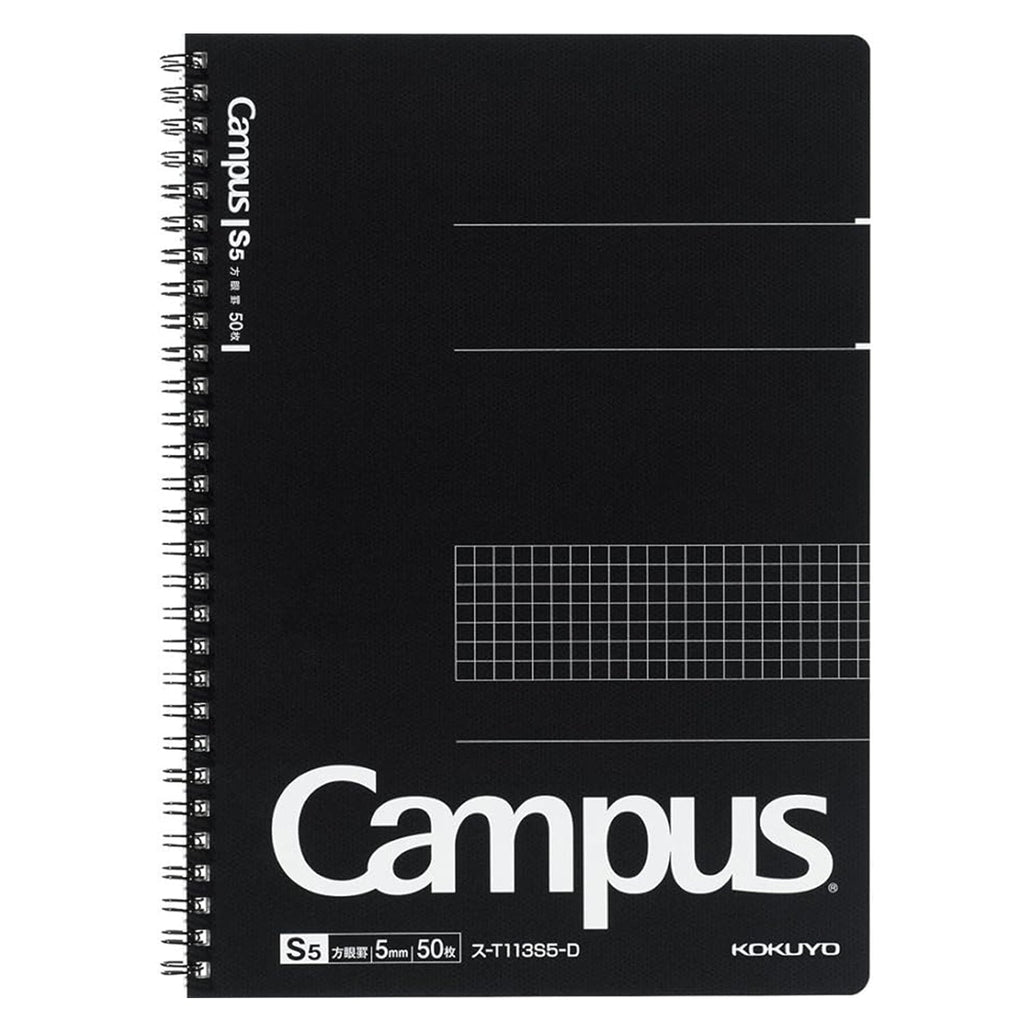 Campus Twin Ring Grid Notebook / KOKUYO