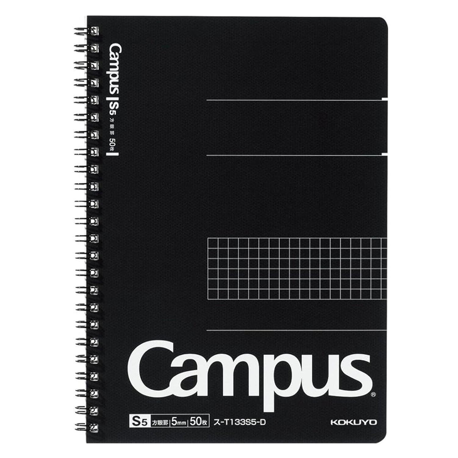 Campus Twin Ring Grid Notebook / KOKUYO