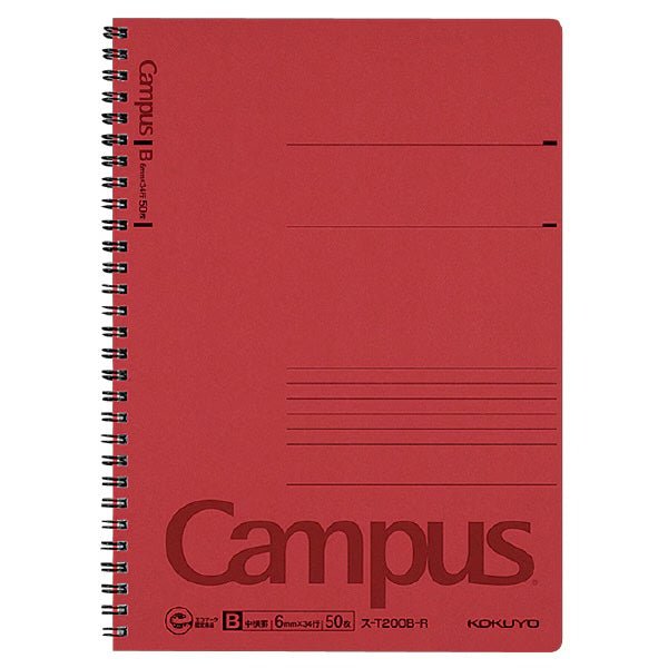 Campus Twin Ring Notebook / KOKUYO
