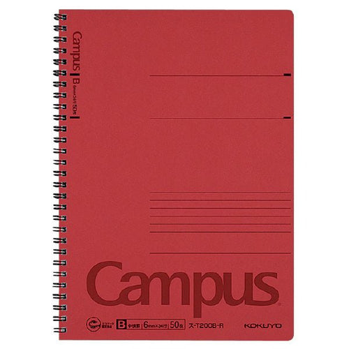 Campus Twin Ring Notebook / KOKUYO