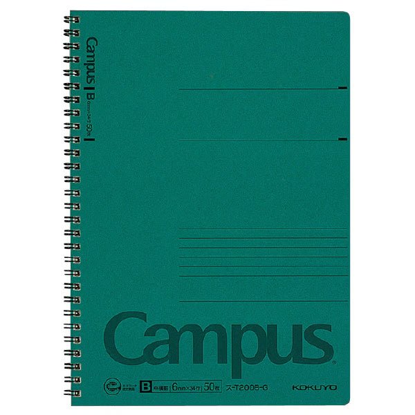 Campus Twin Ring Notebook / KOKUYO