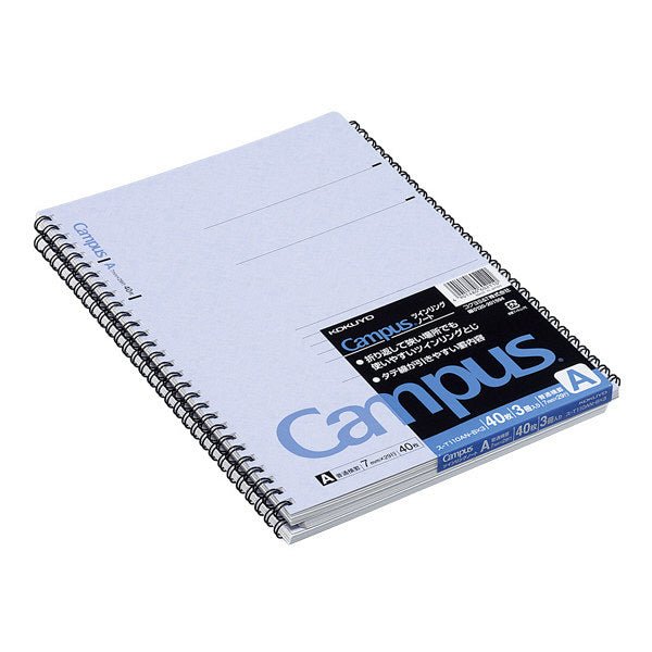 Campus Twin Ring Notebook Set / KOKUYO