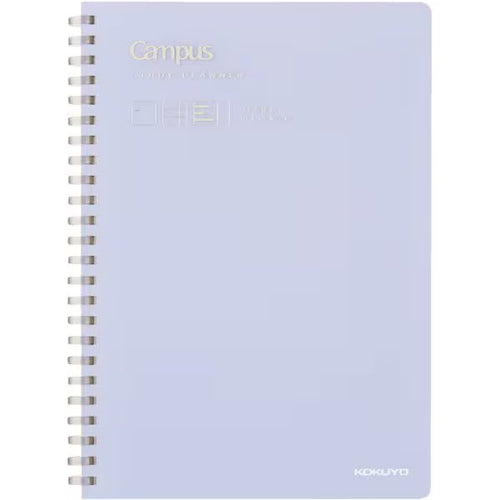 Campus Yearly Study Planner A5 / KOKUYO