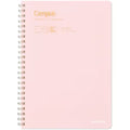 Campus Yearly Study Planner A5 / KOKUYO