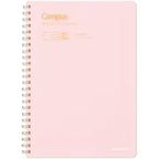 Campus Yearly Study Planner A5 / KOKUYO