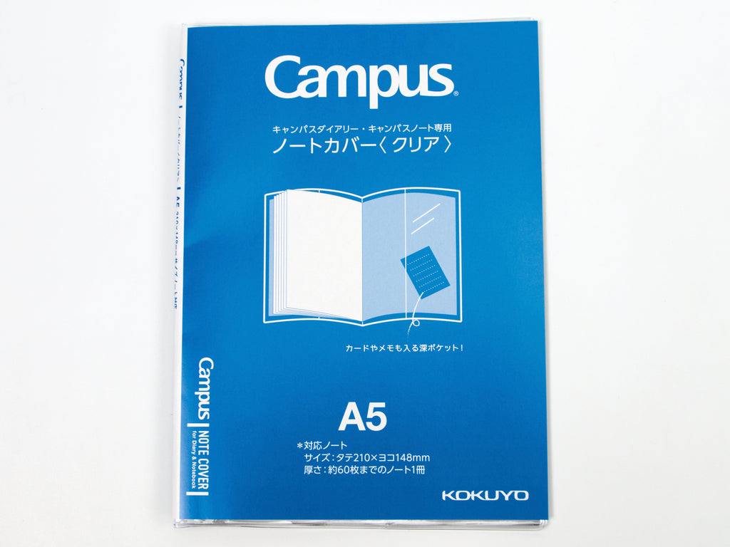 Kokuyo Campus A5 Clear Cover