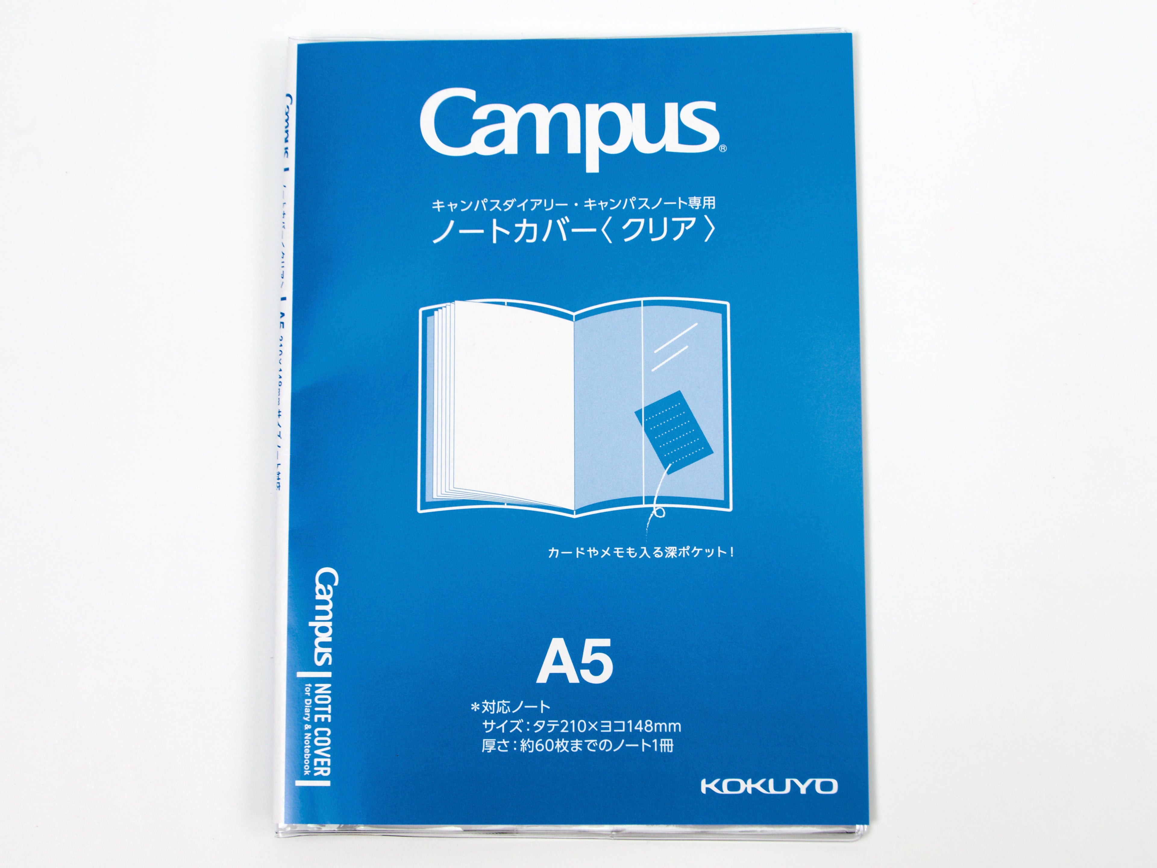 Kokuyo Campus A5 Clear Cover