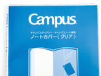 Kokuyo Campus A5 Clear Cover