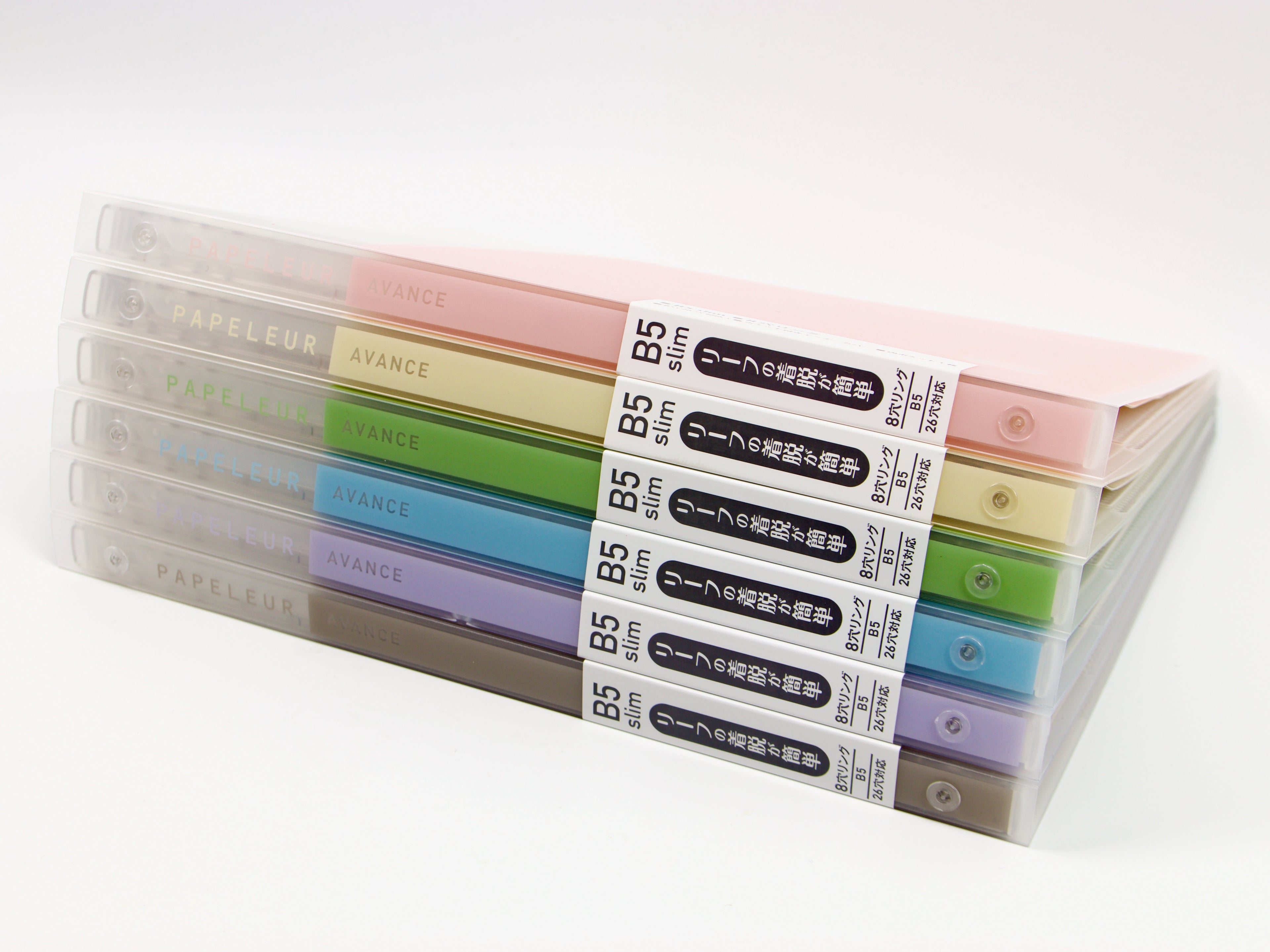Papeleur Advance Binder B5 Slim