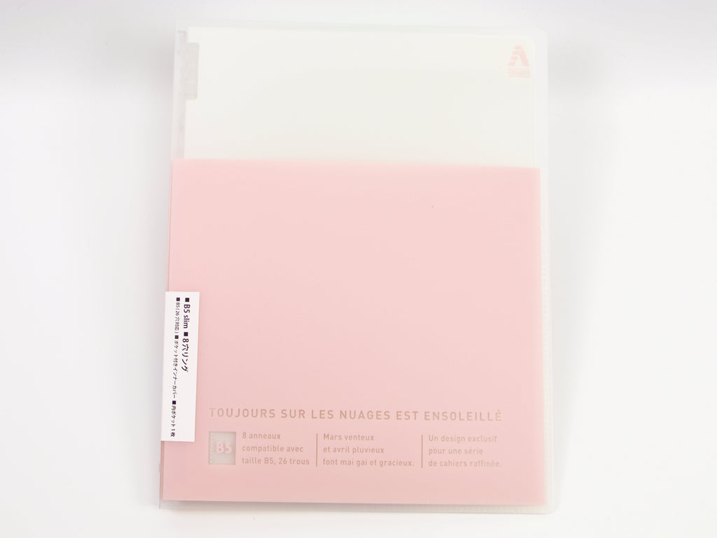 Papeleur Advance Binder B5 Slim