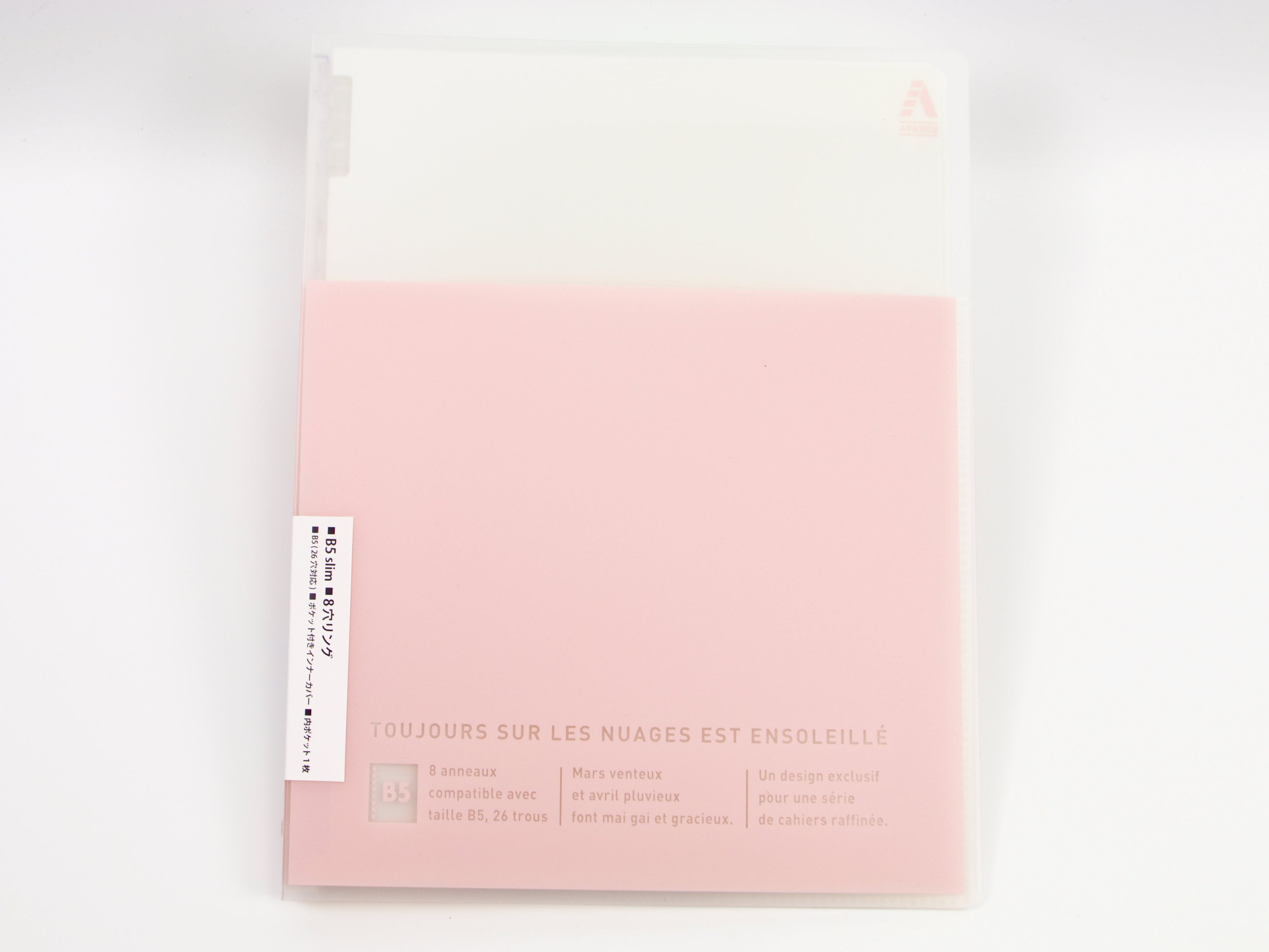 Papeleur Advance Binder B5 Slim