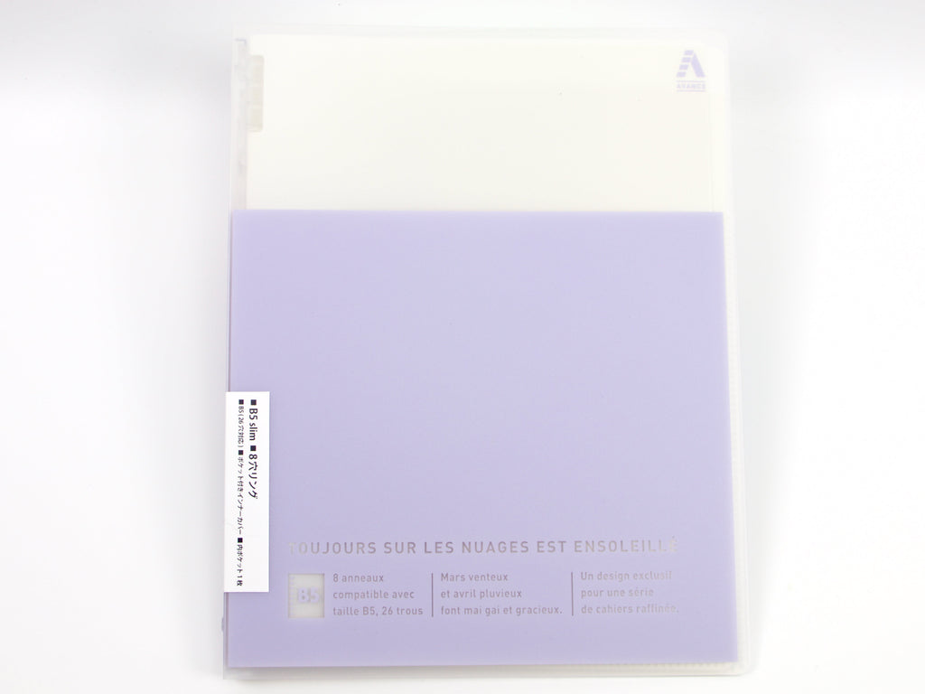 Papeleur Advance Binder B5 Slim