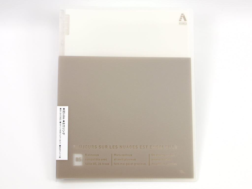 Papeleur Advance Binder B5 Slim