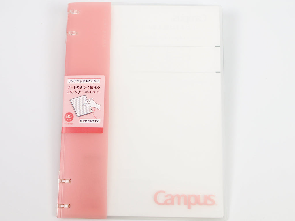 Kokuyo Campus 2 X 2 Ring Binder B5