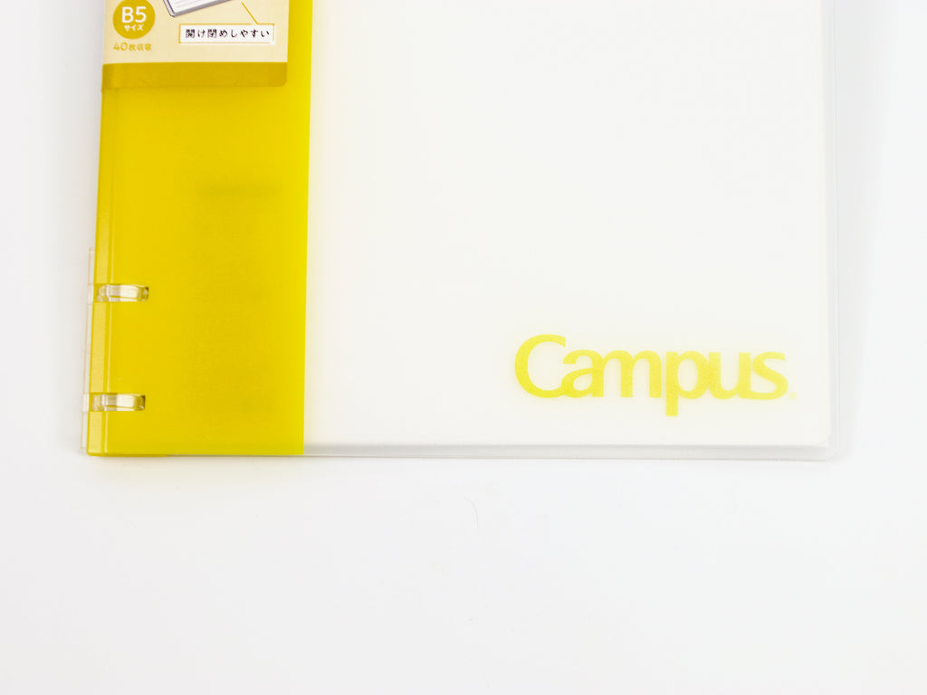 Kokuyo Campus 2 X 2 Ring Binder B5