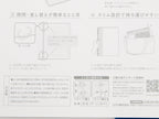 Kokuyo Campus 2 X 2 Ring Binder B5