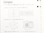 Kokuyo Campus 2 X 2 Ring Binder B5
