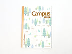 Kokuyo Campus Basic Monthly 2026 B6