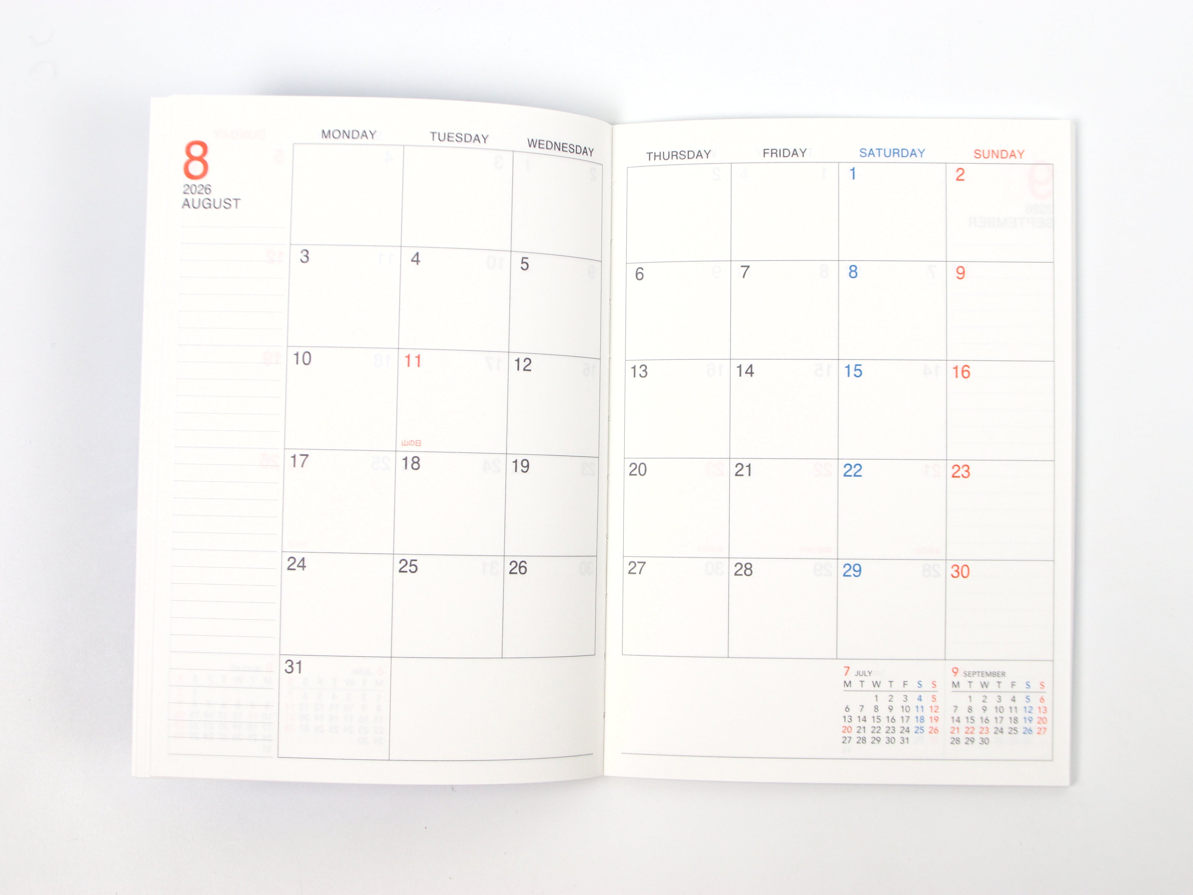 Kokuyo Campus Basic Monthly 2026 B6