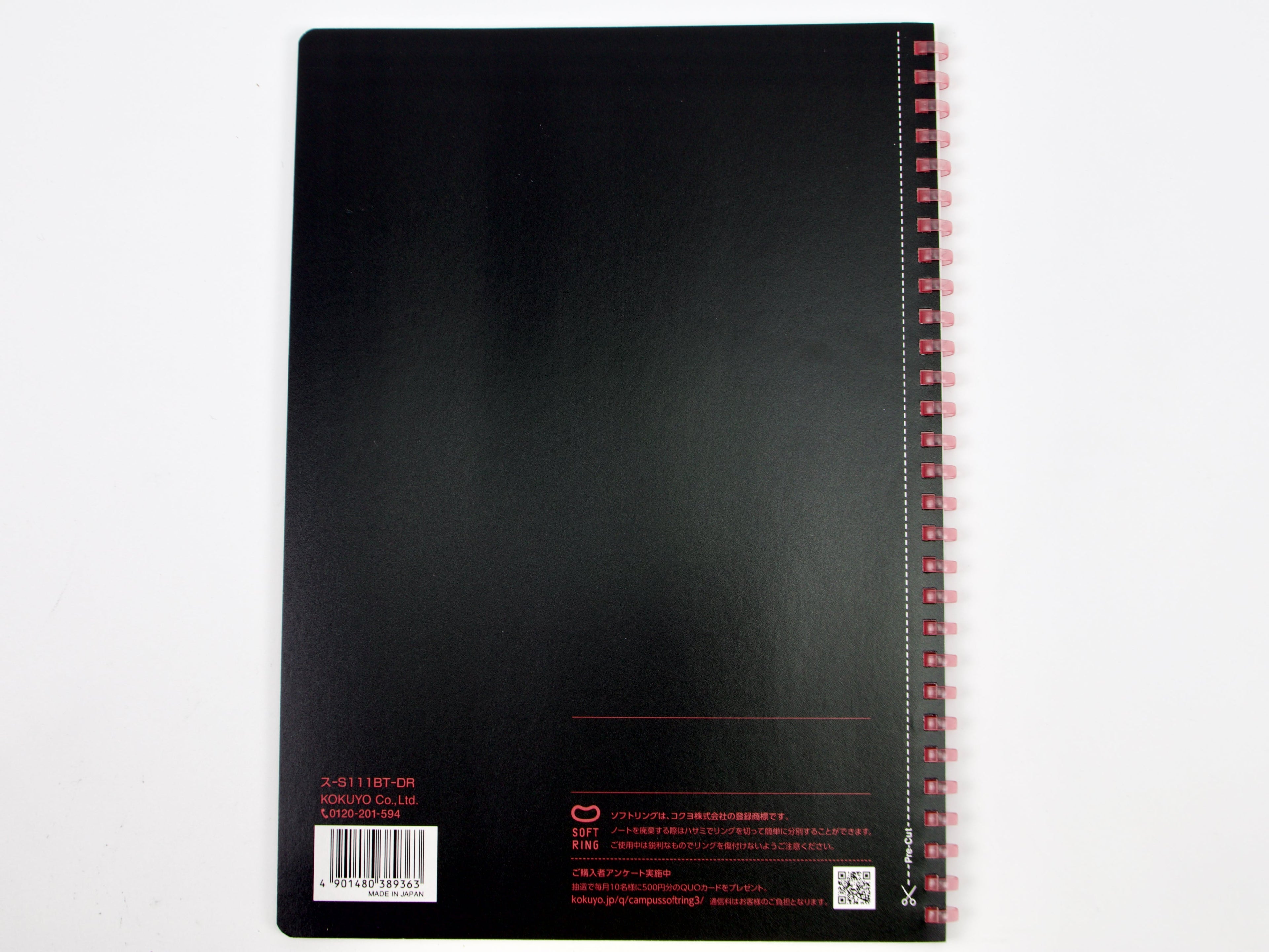 Kokuyo Soft Ring Dark B5