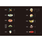 Canned Food Label Collection MADE IN JAPAN / Seigensha