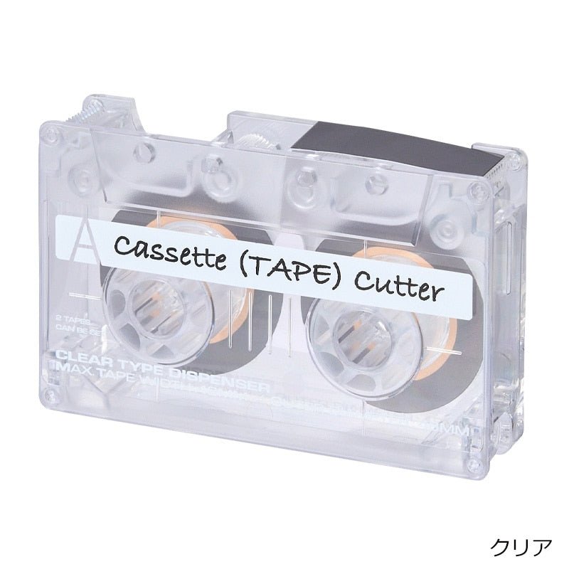 Cassette Tape Dispenser / Sun-Star
